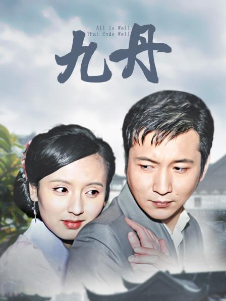 肉肉在干嘛-纯欲女仆 [2V/318MB]